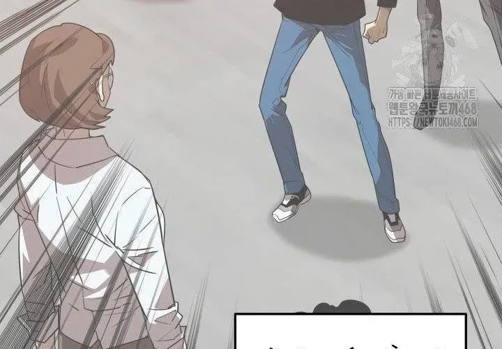 Tôi Là Lính Mới Chapter 239 - Trang 2
