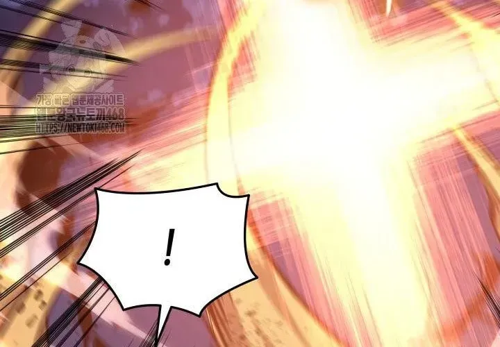Tôi Là Lính Mới Chapter 239 - Trang 2