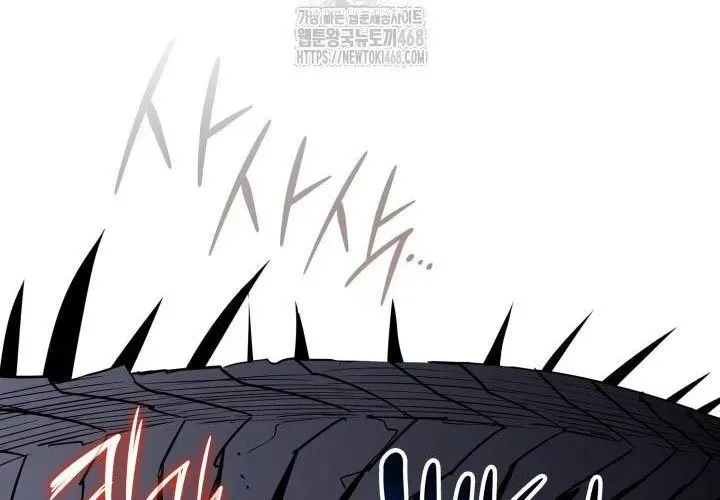 Tôi Là Lính Mới Chapter 239 - Trang 2