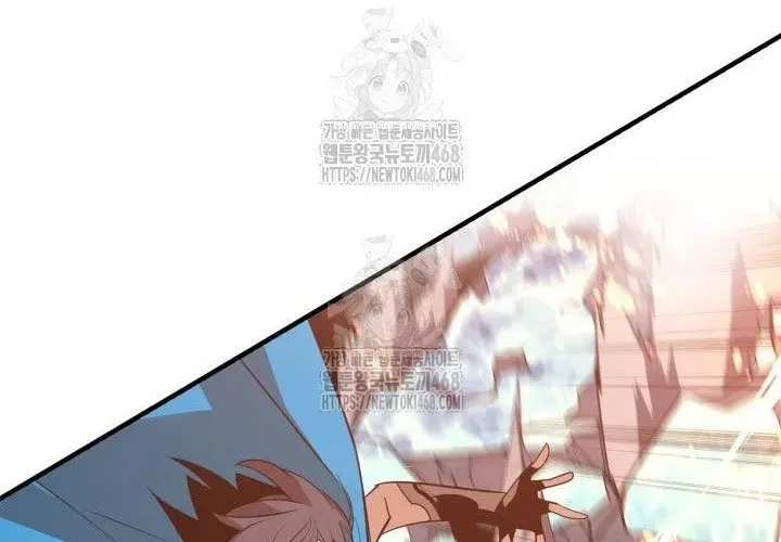Tôi Là Lính Mới Chapter 239 - Trang 2