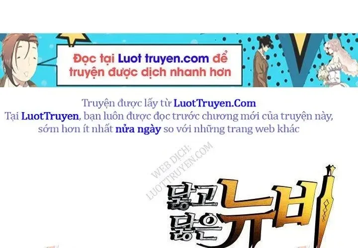 Tôi Là Lính Mới Chapter 239 - Trang 2