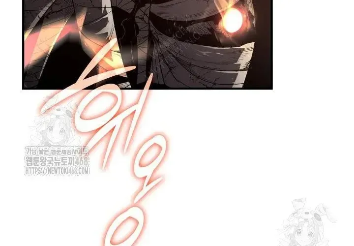 Tôi Là Lính Mới Chapter 239 - Trang 2