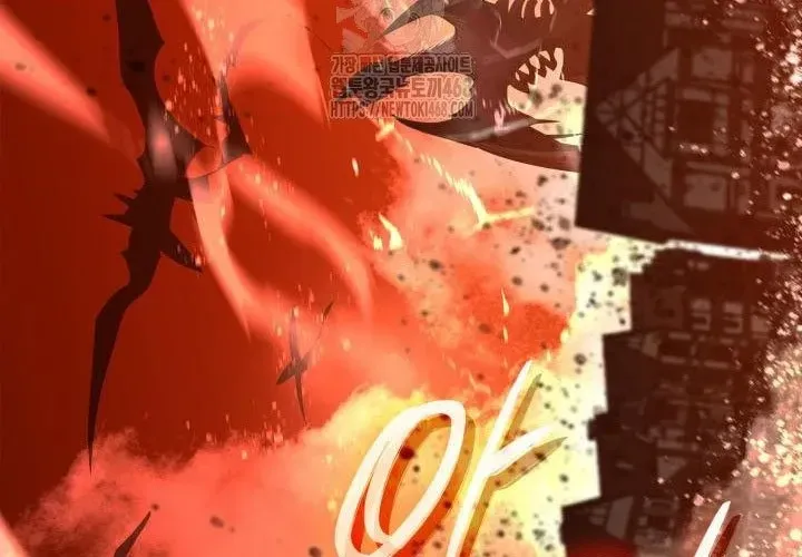 Tôi Là Lính Mới Chapter 239 - Trang 2