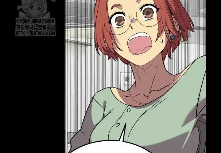 Tôi Là Lính Mới Chapter 239 - Trang 2