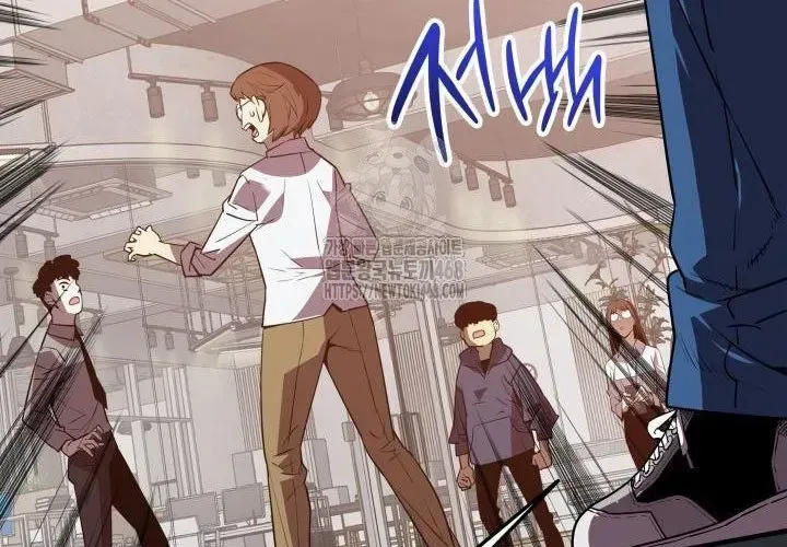 Tôi Là Lính Mới Chapter 239 - Trang 2