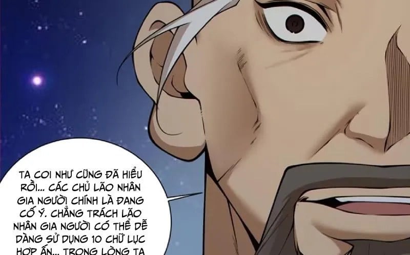 Đồ Đệ Của Ta Đều Là Đại Phản Phái Chapter 429 - Trang 2
