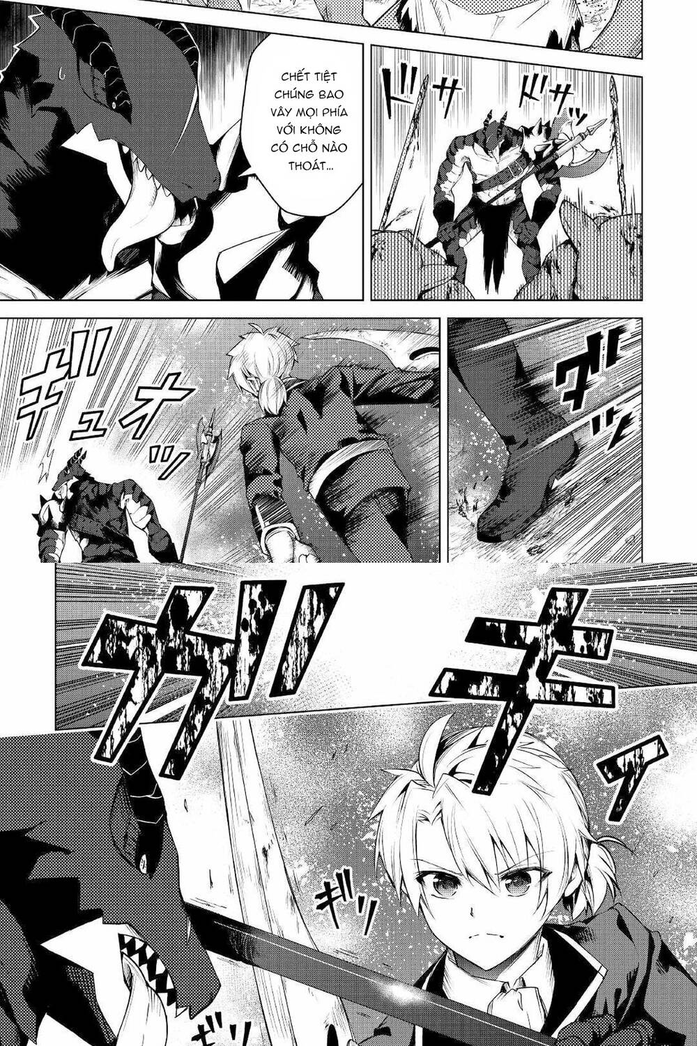 Fuguu Skill No Renkinjutsushi, Henkyou O Kaitaku Suru Chapter 13 - Trang 2