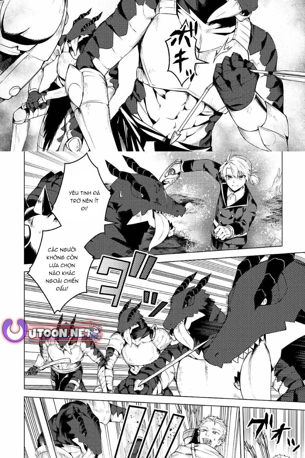 Fuguu Skill No Renkinjutsushi, Henkyou O Kaitaku Suru Chapter 13 - Trang 2