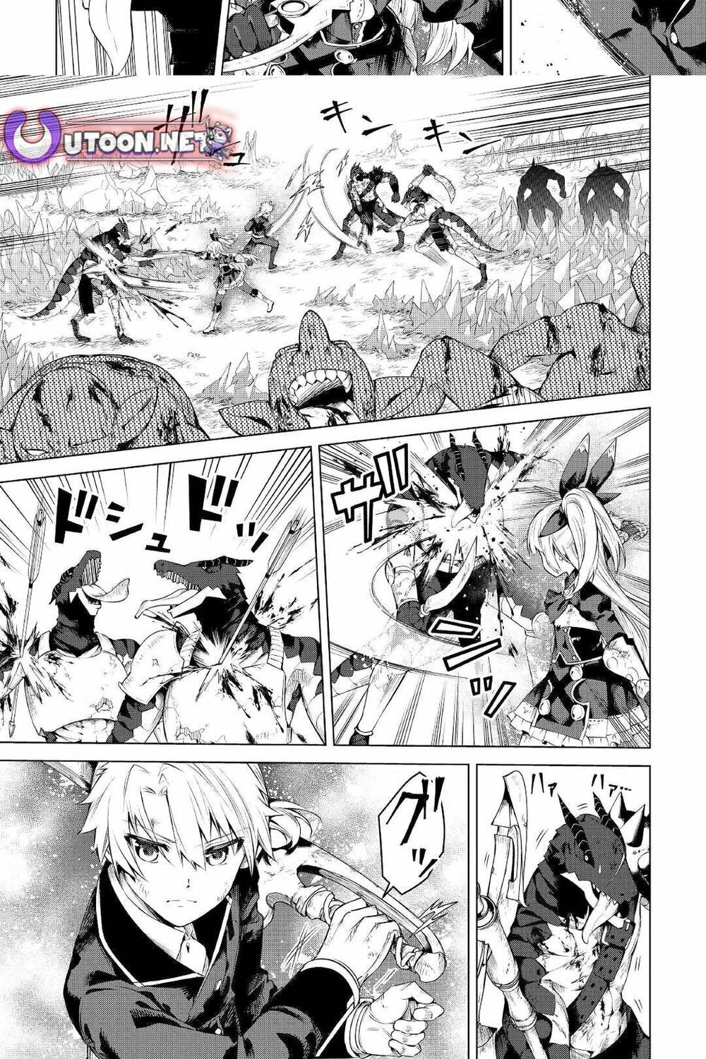 Fuguu Skill No Renkinjutsushi, Henkyou O Kaitaku Suru Chapter 13 - Trang 2