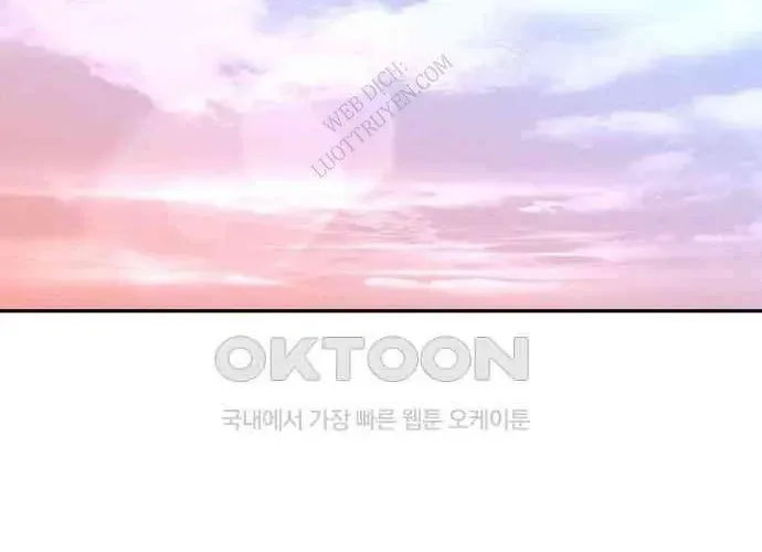 Vô Phạt Chapter 11 - Trang 2