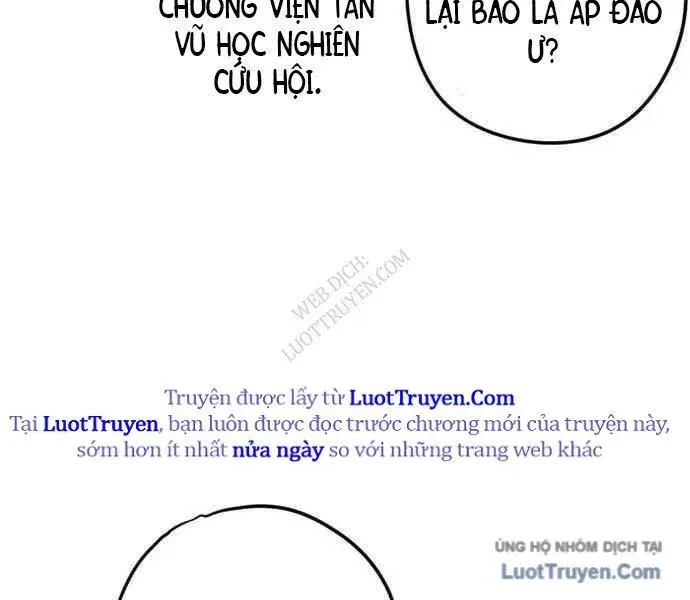 Vô Phạt Chapter 11 - Trang 2