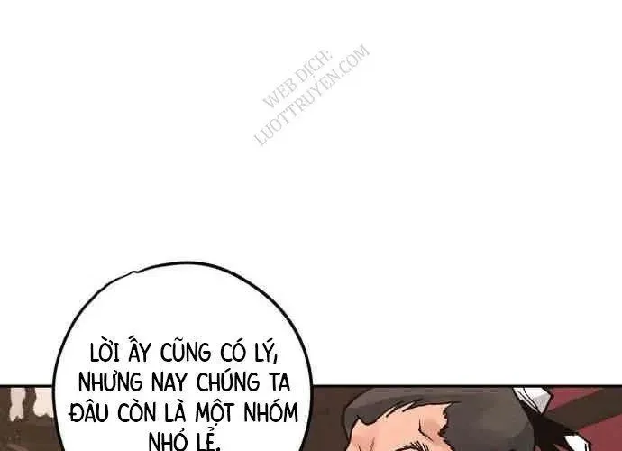 Vô Phạt Chapter 11 - Trang 2