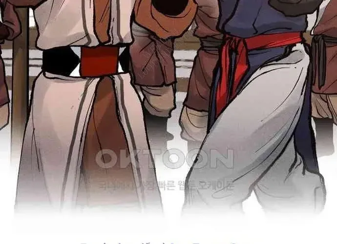 Vô Phạt Chapter 11 - Trang 2