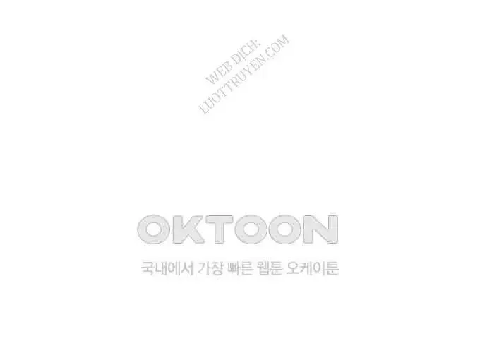 Vô Phạt Chapter 11 - Trang 2