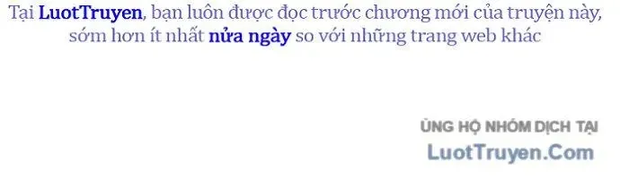 Vô Phạt Chapter 11 - Trang 2