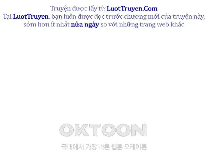 Vô Phạt Chapter 11 - Trang 2