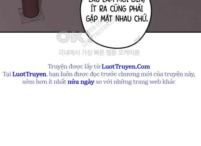 Vô Phạt Chapter 11 - Trang 2