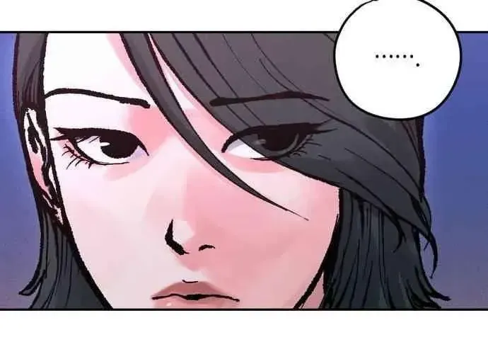 Vô Phạt Chapter 11 - Trang 2