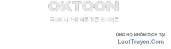 Vô Phạt Chapter 11 - Trang 2