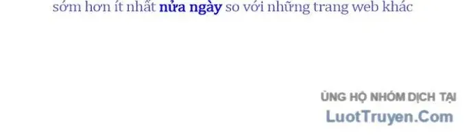 Vô Phạt Chapter 11 - Trang 2