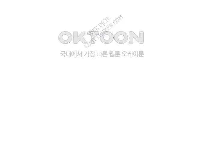 Vô Phạt Chapter 11 - Trang 2