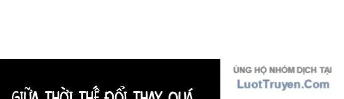 Vô Phạt Chapter 11 - Trang 2