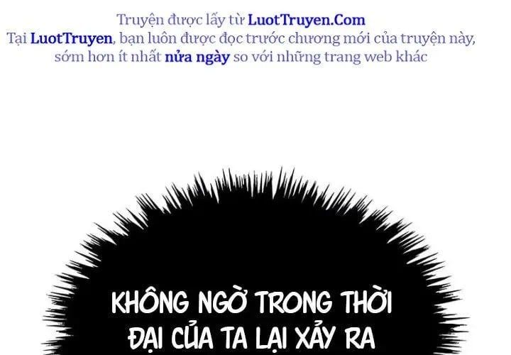 Thiên Quỷ Chẳng Sống Nổi Cuộc Đời Bình Thường Chapter 172 - Trang 2