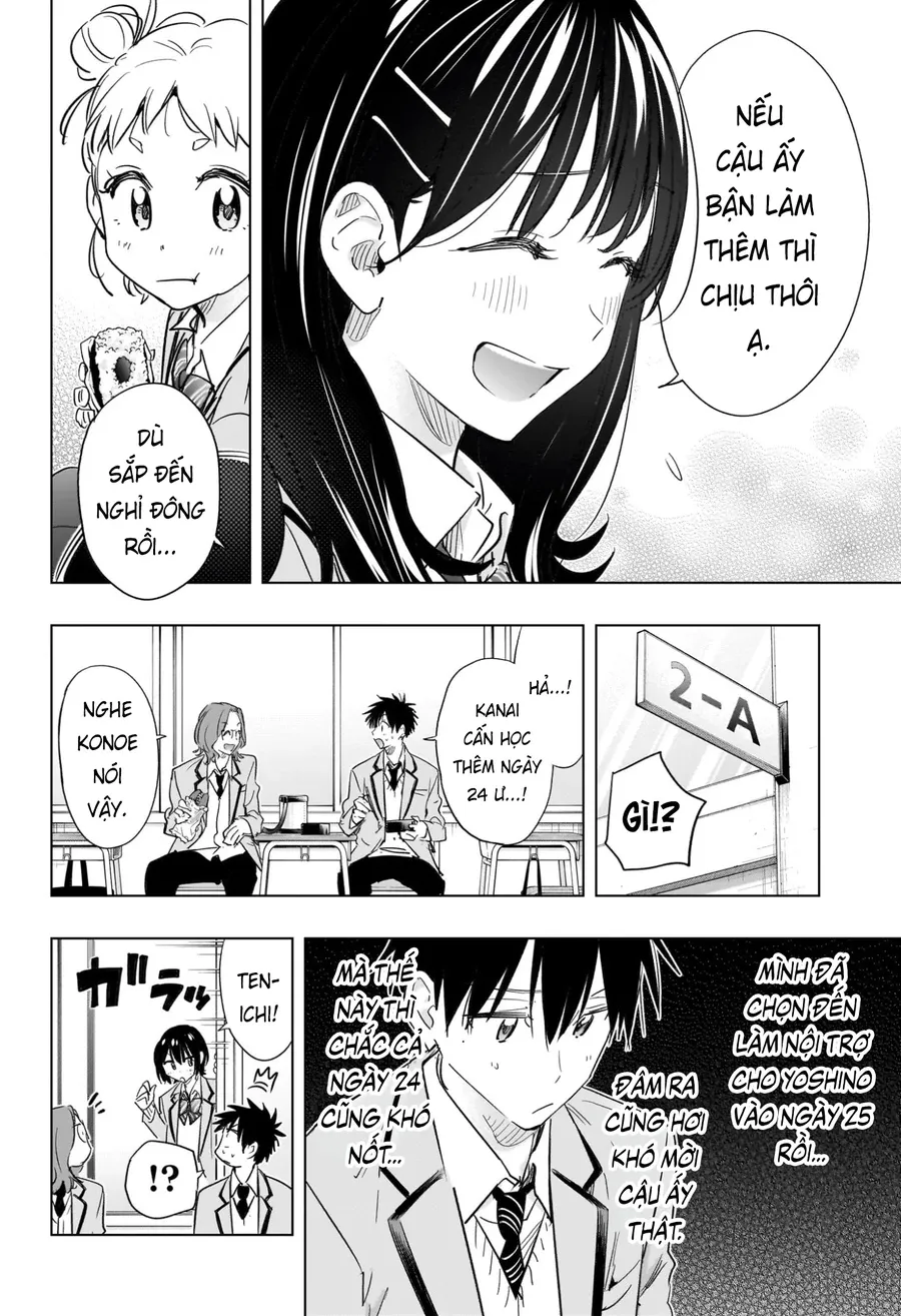 Himaten Chapter 63 - Trang 2