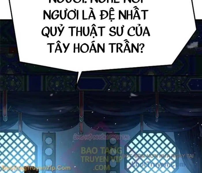 Tuyệt Thế Hồi Quy Chapter 71 - Trang 2