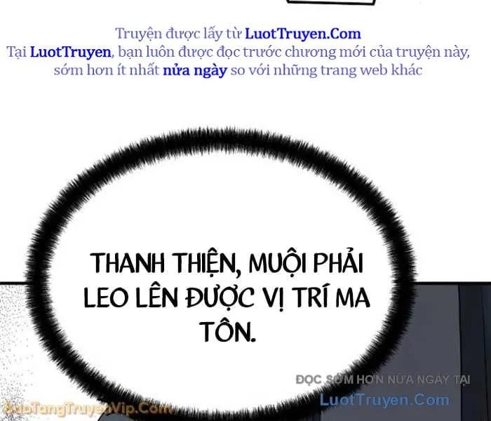 Tuyệt Thế Hồi Quy Chapter 71 - Trang 2