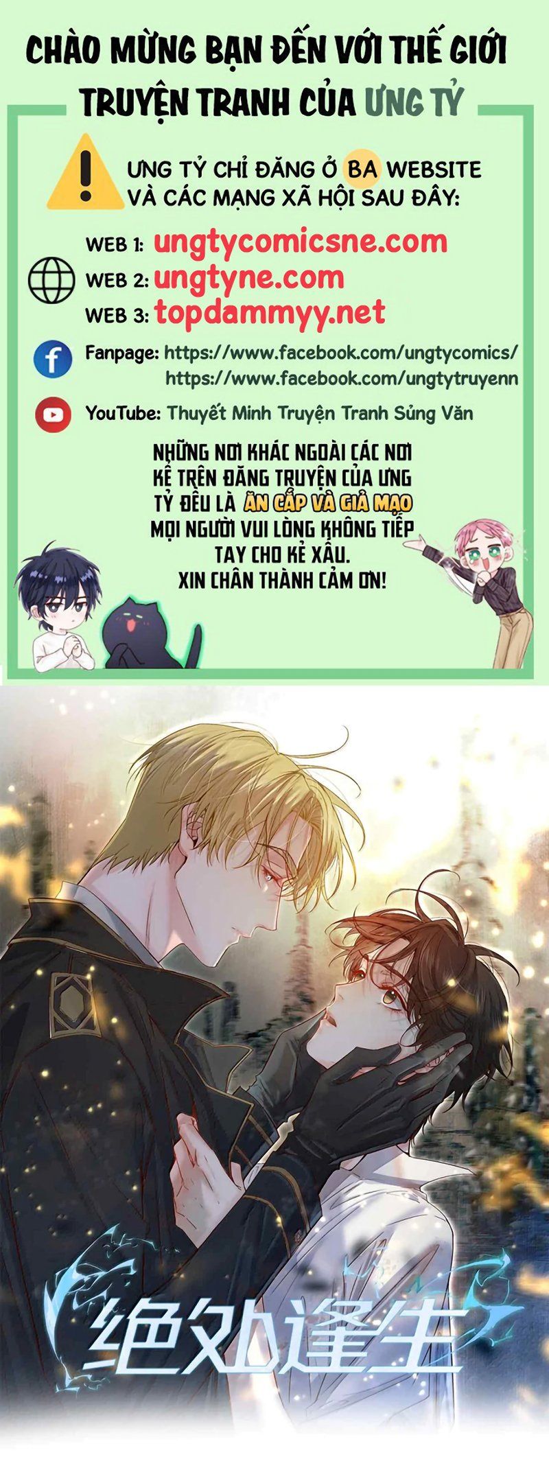 Tuyệt Xử Phùng Sinh Chapter 104 - Trang 2