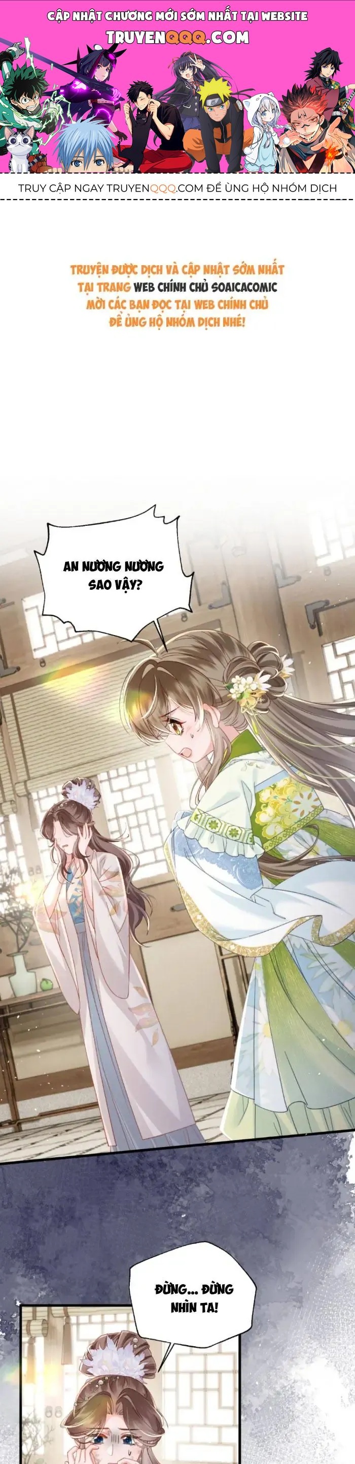 Khi Tôi Trở Thành Cứu Tinh Của Gia Đình Bạo Quân Chapter 71 - Trang 2