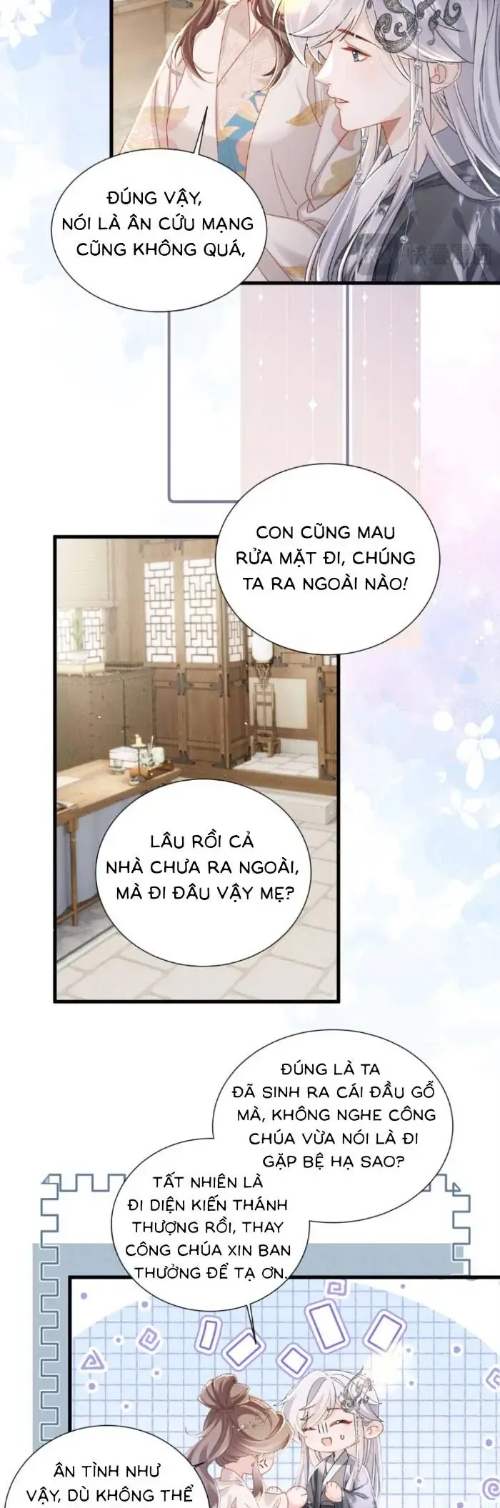 Khi Tôi Trở Thành Cứu Tinh Của Gia Đình Bạo Quân Chapter 71 - Trang 2
