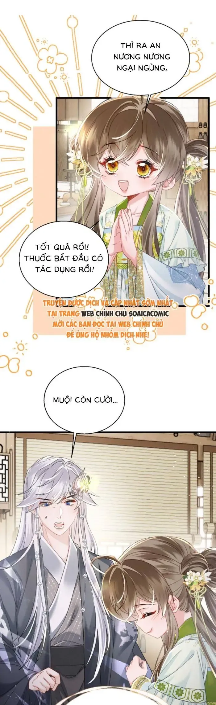 Khi Tôi Trở Thành Cứu Tinh Của Gia Đình Bạo Quân Chapter 71 - Trang 2