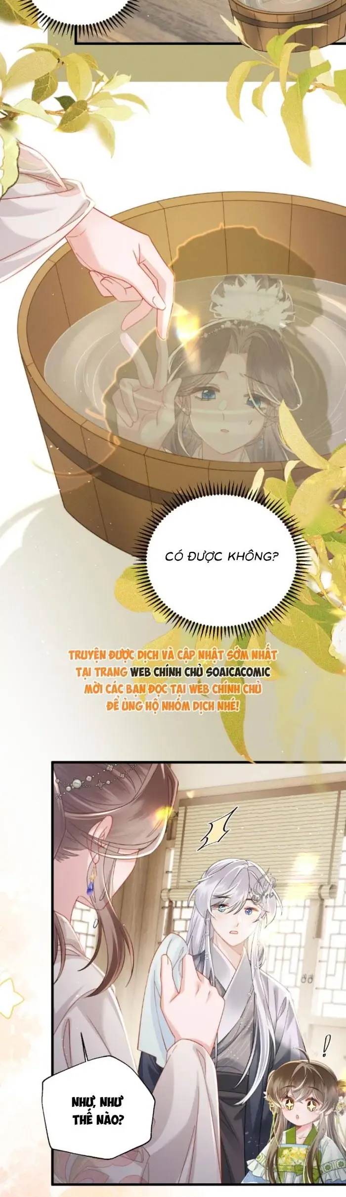 Khi Tôi Trở Thành Cứu Tinh Của Gia Đình Bạo Quân Chapter 71 - Trang 2