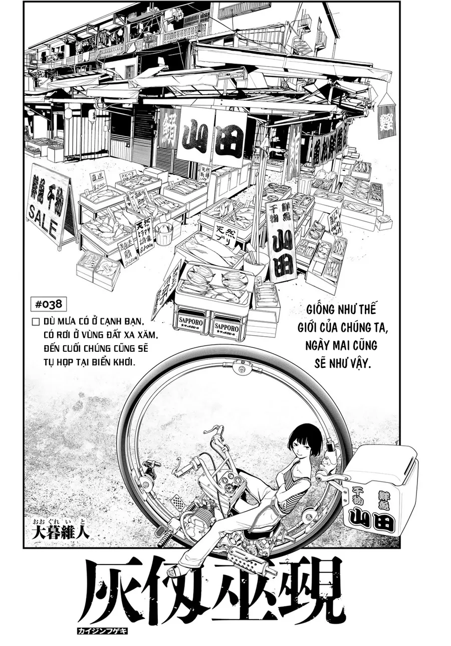 Kaijin Fugeki Chapter 38 - Trang 2