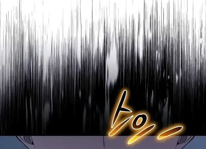 Vua Hiệp Sĩ Đã Trở Lại Với Một Vị Thần Chapter 134 - Trang 2