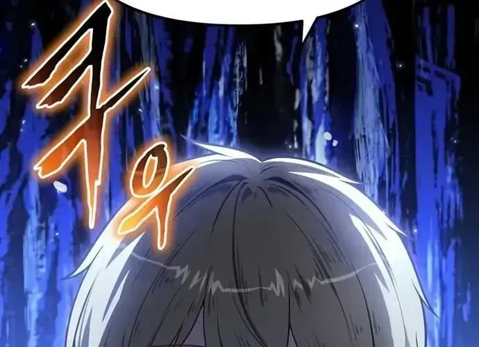 Vua Hiệp Sĩ Đã Trở Lại Với Một Vị Thần Chapter 134 - Trang 2