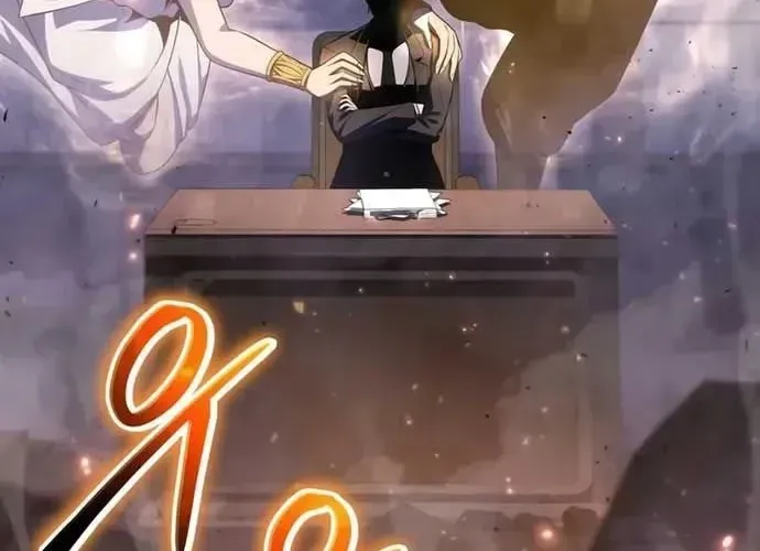 Vua Hiệp Sĩ Đã Trở Lại Với Một Vị Thần Chapter 134 - Trang 2