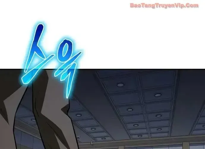 Vua Hiệp Sĩ Đã Trở Lại Với Một Vị Thần Chapter 134 - Trang 2