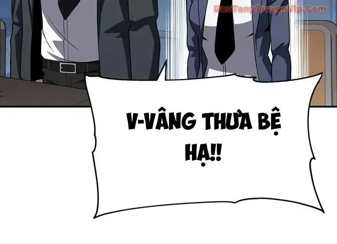 Vua Hiệp Sĩ Đã Trở Lại Với Một Vị Thần Chapter 134 - Trang 2