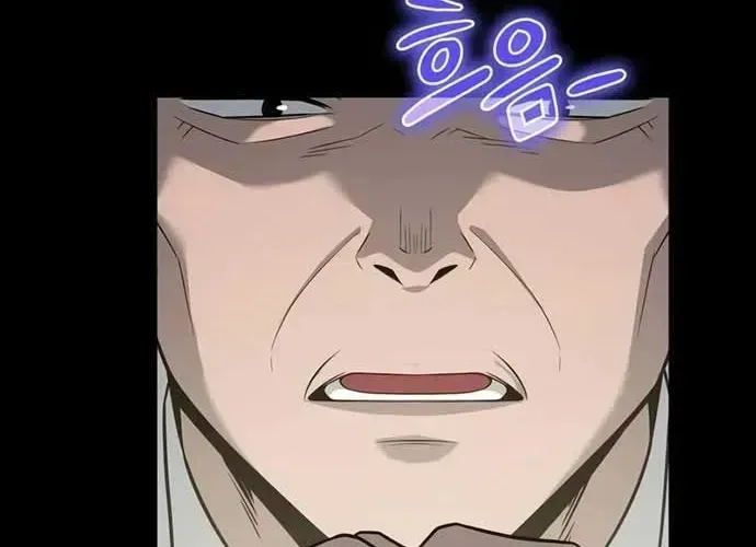 Vua Hiệp Sĩ Đã Trở Lại Với Một Vị Thần Chapter 134 - Trang 2