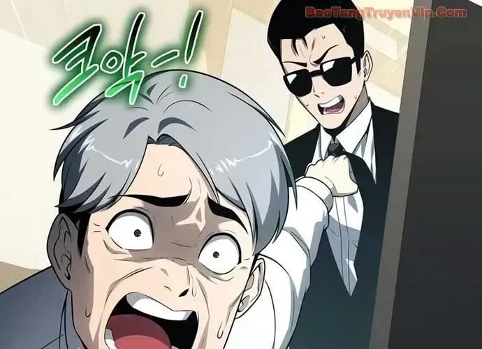 Vua Hiệp Sĩ Đã Trở Lại Với Một Vị Thần Chapter 134 - Trang 2