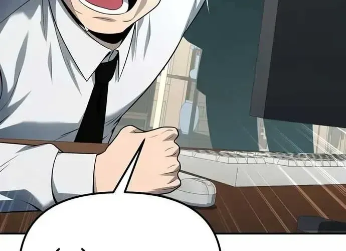 Vua Hiệp Sĩ Đã Trở Lại Với Một Vị Thần Chapter 134 - Trang 2