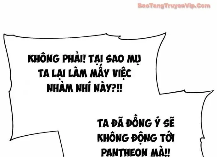 Vua Hiệp Sĩ Đã Trở Lại Với Một Vị Thần Chapter 134 - Trang 2