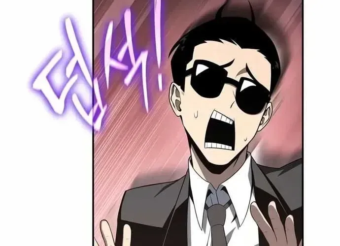 Vua Hiệp Sĩ Đã Trở Lại Với Một Vị Thần Chapter 134 - Trang 2