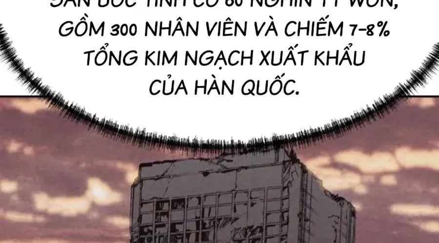 Cháu Trai Thiên Tài Của Vua Cho Vay Nặng Lãi Chapter 76 - Trang 2