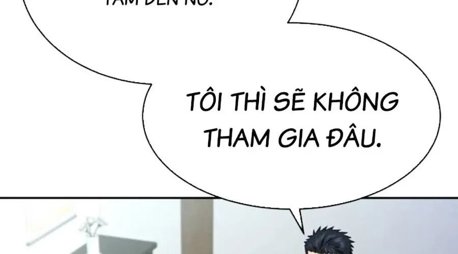 Cháu Trai Thiên Tài Của Vua Cho Vay Nặng Lãi Chapter 76 - Trang 2