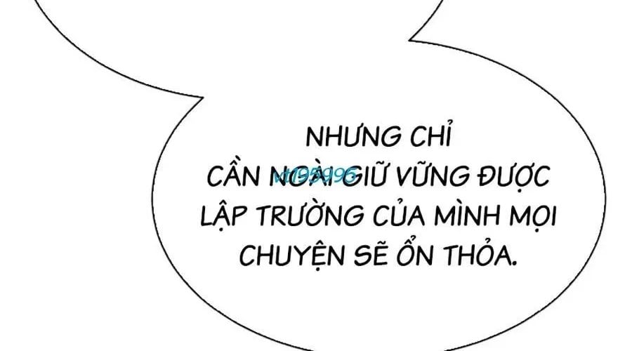 Cháu Trai Thiên Tài Của Vua Cho Vay Nặng Lãi Chapter 76 - Trang 2