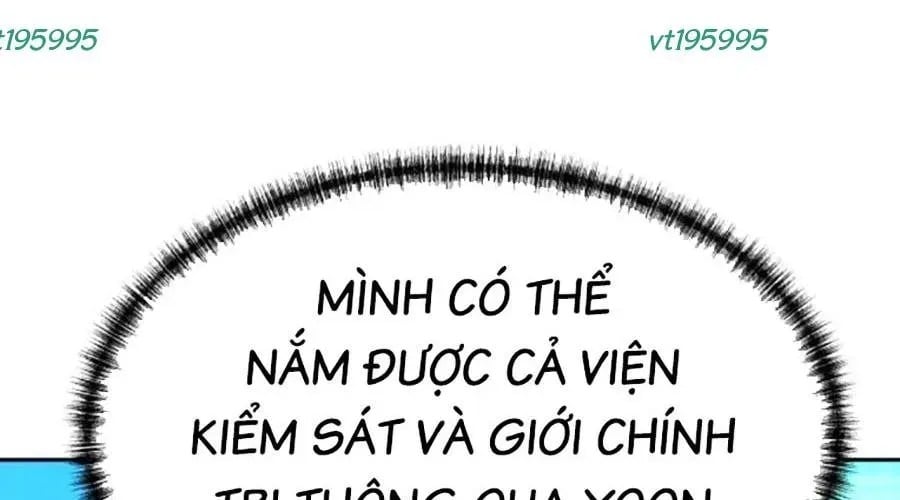 Cháu Trai Thiên Tài Của Vua Cho Vay Nặng Lãi Chapter 76 - Trang 2